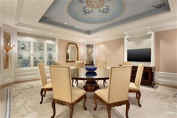 Shangri-La Bosphorus 5*