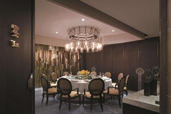 Shangri-La Bosphorus 5*