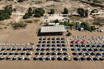 Side Amour Hotel