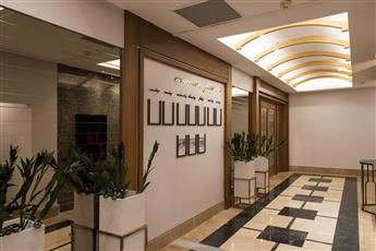 Side Star Park Hotel 5*