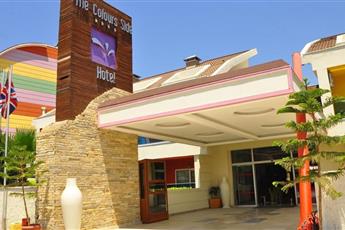 Side Win Hotel & Spa 4*