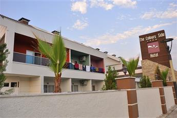 Side Win Hotel & Spa 4*