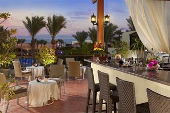 Sierra Sharm El Sheikh Hotel 5*
