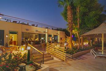 Sierra Sharm El Sheikh Hotel 5*