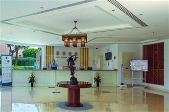 Sierra Sharm El Sheikh Hotel 5*