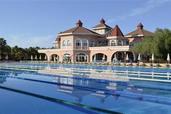 Sirene Belek Hotel Special Rooms 5*