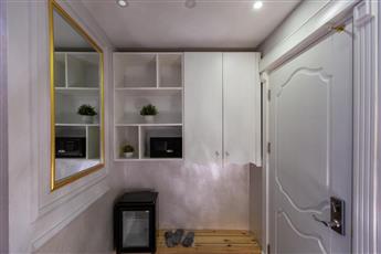 Sirkeci Ersu Hotel & SPA