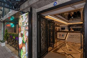 Skalion Hotel & Spa 4*