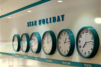 Star Holiday Hotel 3*