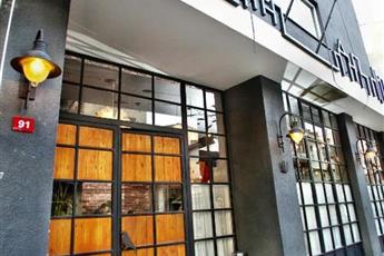 Sub Karakoy Hotel 4*
