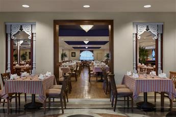 Sultan Gardens Resort 5*