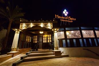 Sultan Gardens Resort 5*