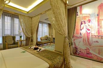 Sultania Hotel 4*