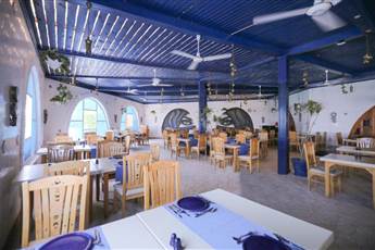 Sunrise Garden Beach Resort & Spa 5*