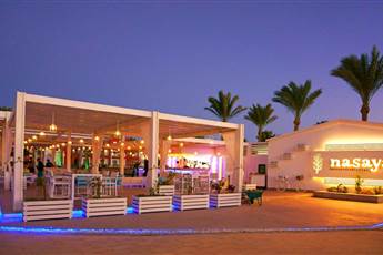 Sunrise Garden Beach Resort & Spa 5*