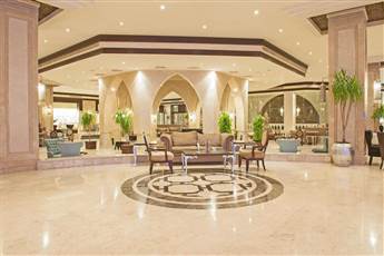 Sunrise Garden Beach Resort & Spa 5*