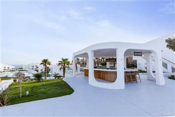 Sunrise White Hills Resort 5* Sunrise White Hills Resort 5*