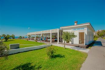 Sural Garden