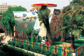 Sural Garden