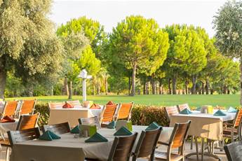 Sural Resort Hotel 5* Sural Resort Hotel 5*