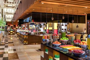 Swissotel the Bosphorus