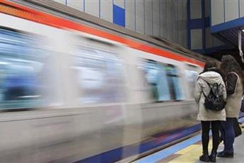 Taksim Express Hotel 4*