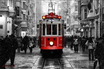 Taksim Express Hotel 4*