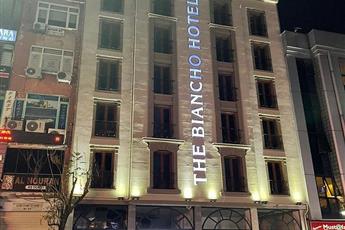 The Biancho Hotel Old City