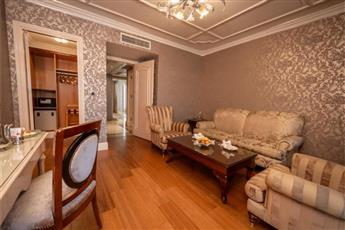 The Central Palace Taksim 4*