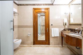 The Central Palace Taksim 4*