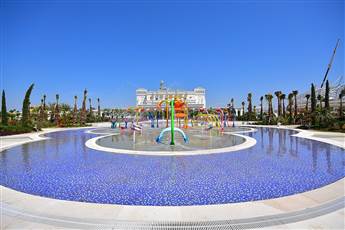 The Land Of Legends Kingdom Hotel 5*