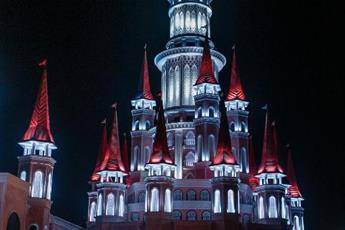 The Land Of Legends Kingdom Hotel