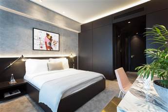 The Mill Hotel Bomonti 4*