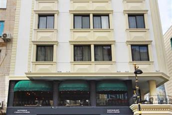 The Parma Hotel Downtown