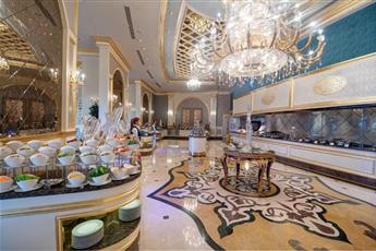 The Plaza Bodrum