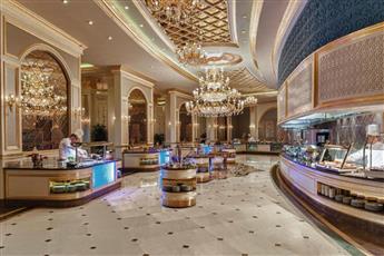 The Plaza Bodrum