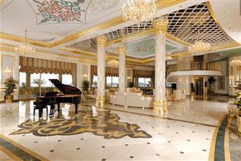 The Plaza Bodrum