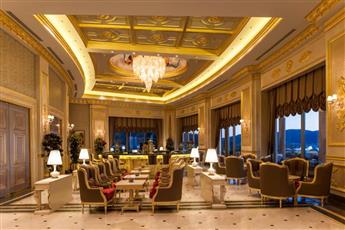 The Plaza Bodrum