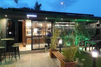 The Sarigerme Inn 4*