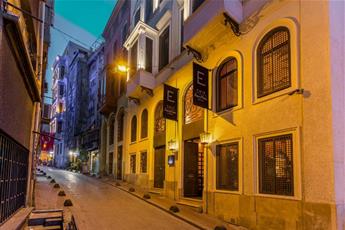 The Wings Hotels Collection 4*