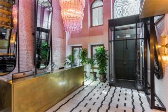 The Wings Hotels Collection 4*