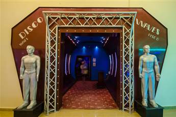 Titanic Beach Spa & Aqua Park 5*