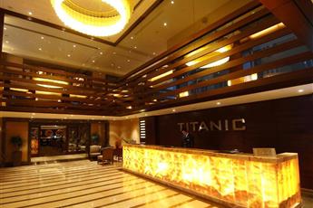 Titanic City Taksim 4*