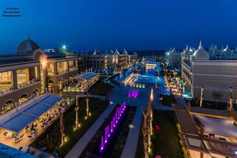 Titanic Royal Aquapark Hurghada 5*