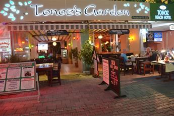Tonoz Beach Hotel