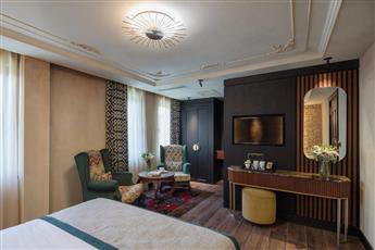 Tria Hotel Istanbul 4*