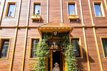 Tria Hotel Istanbul 4*