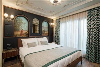 Tria Hotel Istanbul 4*