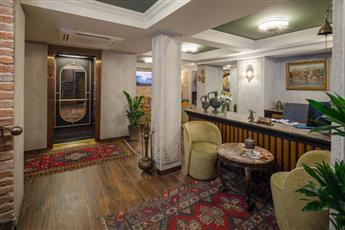 Tria Hotel Istanbul 4*