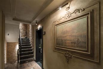 Tria Hotel Istanbul